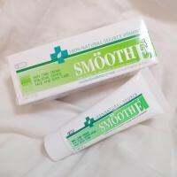 Smooth E Cream 100 กรัม สมูท อี ครีม ช่วยลดเลือนรอยแผลเป็น