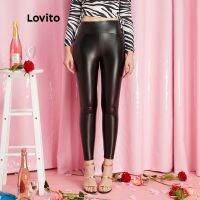 Leggings กางเกงจ๊อกกิ้งสำหรับเลกกิ้งผู้หญิงสำหรับผู้หญิงชุดออกกำลังกายสำหรับผู้หญิง Livito หนังสังเคราะห์ธรรมดาขั้นพื้นฐานเอวสูงยืดเล็กน้อย L10095 (สีดำ)