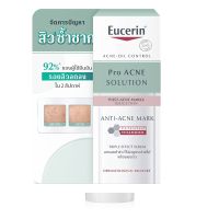 Eucerin Pro ACNE SOLUTION ANTI-ACNE MARK 7 ML