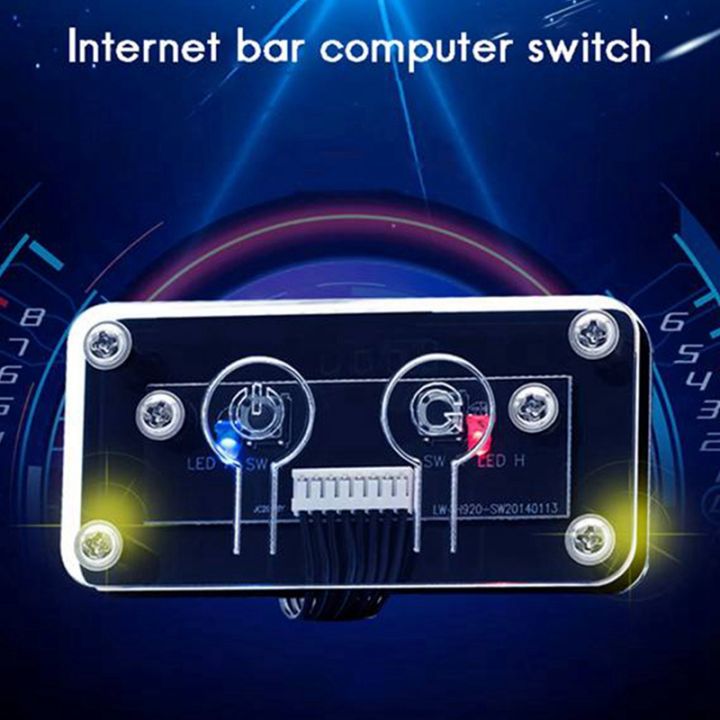 desktop-computer-switch-external-power-switch-power-button-restart-button-pc-case-power-supply-button-60cm
