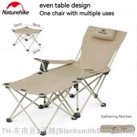 hyfvbu◎  Naturehike Outdoor Camping Multi-function 2 In 1 Lounge With Table 600D Back 120kg Load