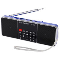 Mini Portable Rechargeable Stereo L-288 FM Radio Speaker LCD Screen Support TF Card USB Disk MP3 Music Player Loudspeaker