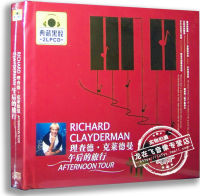 แผ่นเสียงของแท้Richard Clayderman: คอลเลกชันการท่องเที่ยวช่วงบ่ายไวนิล2CD