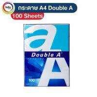 Double A กระดาษ A4 หนา 80 แกรม 100 แผ่น จำหน่าย 1 แพ็ค กระดาษถ่ายเอกสาร กระดาษA4