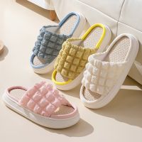 รองเท้าในบ้าน น่ารักๆ รองเท้าเดินในบ้าน slippers แบบหนา นิ่มใส่สบาย กันลื่น SF3746