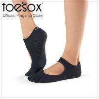 ToeSox โทซอคส์ Dance Full Toe Plie ถุงเท้าเต้นแยกนิ้วมีแถบหนังใต้จมูกเท้า รุ่น Plie ปิดนิ้วเท้า