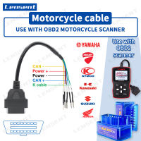 Lensent เลนเซนต์ OBD2 16 Pin OBD สำหรับผู้หญิง K Line CAN Line Jumper ทดสอบขั้วต่อวินิจฉัยรถสายพ่วงขั้วต่อสายแบบ Pigtail ELM327รถจักรยานยนต์เคเบิ้ล OBDII บำรุงรักษาสายรถจักรยานยนต์