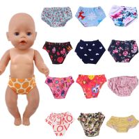 Doll Clothes Panties Choose For 18 Inch American Doll Born Baby Doll Clothes For 43 cmToys For GirlGeneration Nenuco Underwear