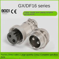 【DT】 hot  1 set GX16 butt Wire connector 2/3/4/5/6/7/8/9/10 Pin Male &amp; Female 16mm Aviation Socket Plug Wire Panel Docking Connectors