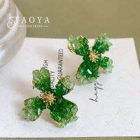 2023 Design Gradient Green Crystal Iris Shaped Stud Earrings Fashionable Jewelry Accessories for European and American Women