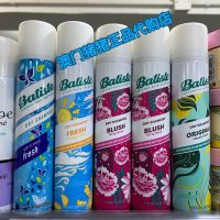 Macau genuine purchase British Batiste Beatis dry hair wash-free natural fluffy spray fresh floral fragrance