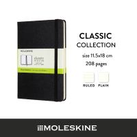 Moleskine สมุดบันทึก ปกแข็ง สีดำ ขนาดกลาง 11.5x18 ซม MOLESKINE NOTEBOOK MEDIUM HARD COVER BLACK 11.5X18 CM