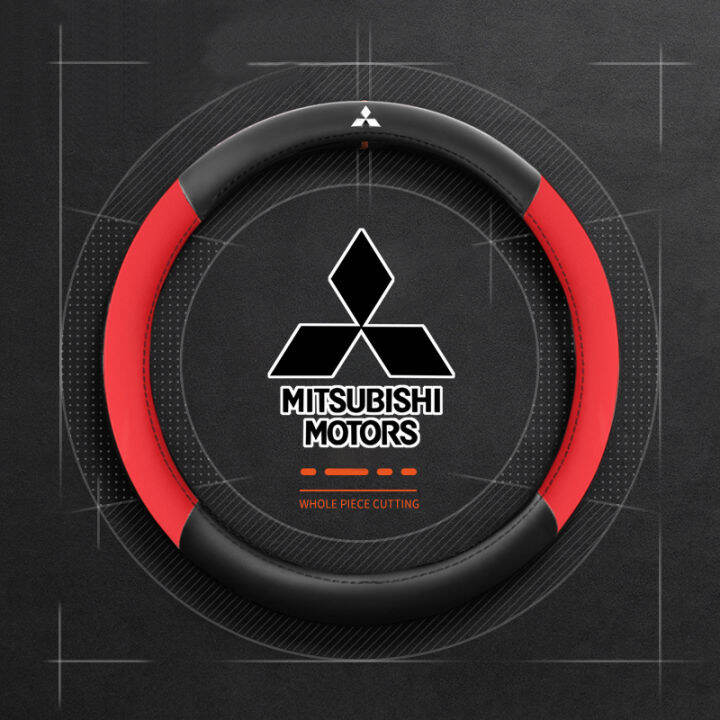 Car steering wheel cover For Mitsubishi L200 Mirage Mirage RVR CUV ASX