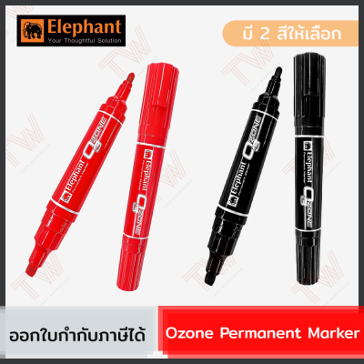 Elephant Ozone Permanent Marker  ปากกาเคมี ปากกามาร์คเกอร์  ของแท้