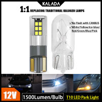 Kalada 1ชิ้นไม่มีแฟลช Canbus T10 W5W 12V หลอดไฟไฟจอด LED ไม่มีข้อผิดพลาดป้ายทะเบียนรถอ่านหนังสือโดมตกแต่งภายในรถยนต์2016SMD ไฟข้างไฟสัญญาณอัตโนมัติ