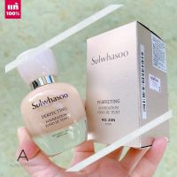 ? ส่งไว ?    Sulwhasoo Perfecting Foundation fond de teint  35ml. ( ฉลากไทย EXP. 03/2024 ) รองพื้นเนื้อลิควิด   เนรมิตผิวสวยเนียน ปกปิดแบบไร้ที่ติ