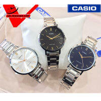 นาฬิกา Casio Standard (ประกัน CMG ศูนย์เซ็นทรัล 1 ปี) นาฬิกาข้อมือสุภาพสตรี สายสเตนเลส รุ่น LTP-VT01D-7B , LTP-VT01D-4B2 , LTP-VT01D-1B , LTP-VT01D-2B , LTP-VT01D-2B2