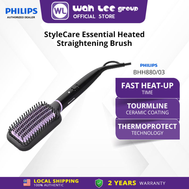 Philips StyleCare Essential Heated Straightening Brush BHH880/03 WAH LEE  STORE | Lazada