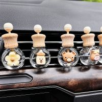 Cartoon Car Air Outlet Perfume Bottle Car Aromatherapy Bottle Wooden Cute Essential Oil Bottle Car Cute Decoration Accessories