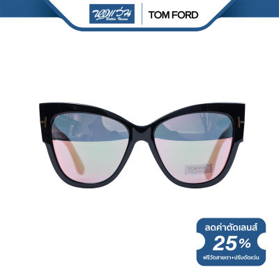 TOM FORD แว่นตากันแดด ทอม ฟอร์ด รุ่น FFT0371 - NT