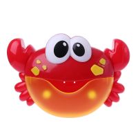 ✅【100% Ready Stock】New Crab Bubble Machine Bathroom Bubble Maker Bath Toy Kid Baby Toy Newborn Gift