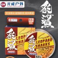 【Hot sales】 ของแท้ Guangwei Leopard Shark สายไหมปลา 100 สายเสาทะเลข้าวสายเบ็ดทะเลแรงดึงสุดๆสายเบ็ดยักษ์สายหลัก