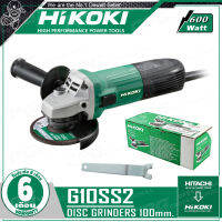 [New! พร้อมด้ามจับ] HIKOKI (HITACHI) เครื่องเจียร์ หินเจียร์(ลูกหมู) ขนาด 4 นิ้ว (850 วัตต์) รุ่น G10SS2 ++สินค้าขายดี รุ่นใหม่!! มีด้ามจับในกล่อง++