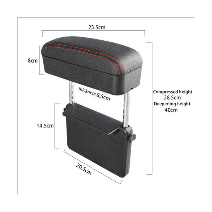 central-control-armrest-box-storage-box-storage-box-multifunctional-space-storage-box-car-armrest-box