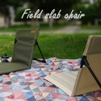 New CLS Outdoor Camping Backrest Cushion Chair Aluminum Folding Portable Beach Chair Living Room Park Lawn Picnic Chair