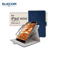 IPad Mini ELECOM (2019), iPad Mini 4 (2015) เคสฝาพับหนังนิ่มการหมุน360องศา TB-A19S360BK สีดำ