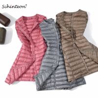 Schinteon New Women Ultra Light Down Vest Casual Long Slim Waistcoat High Quality Winter Bottoming Vest M-4XL