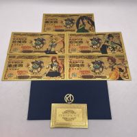 NEW 5+5 Designs Japanese HOT Manga FAIRY-TAIL Anime 10000 Yen Gold Banknote for Childhood Memory Collection and Gifts