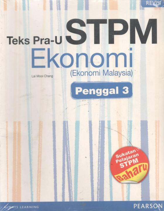 Teks Pra U Stpm Ekonomi Penggal 3 | Lazada