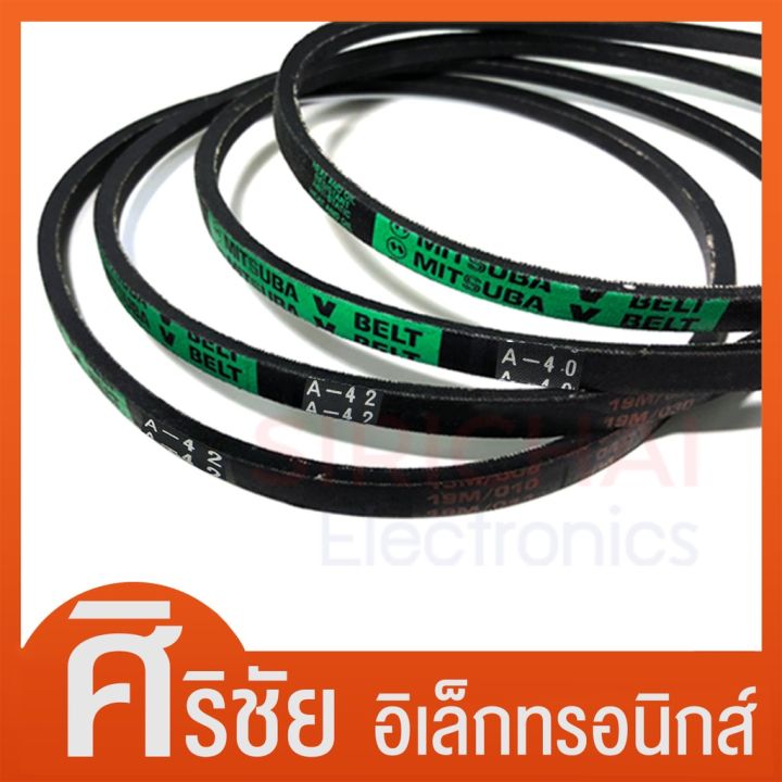 สายพานเครื่องซักผ้า-ร่อง-a-ยี่ห้อ-mitsuba-เบอร์-21-22-23-24-25-26-27-28-29