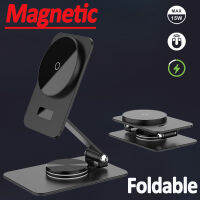 2 In 1 Magnetic Wireless Charger Pad Stand พับได้สำหรับ 14 13 12 11 X 15W Fast Charging Dock Station