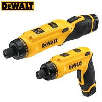 DEWALT Cordless Electric Screwdriver Rechargeable Automatic Hand Drill Mini Lithium Battery Screwdriver Speed Control DCF680G2