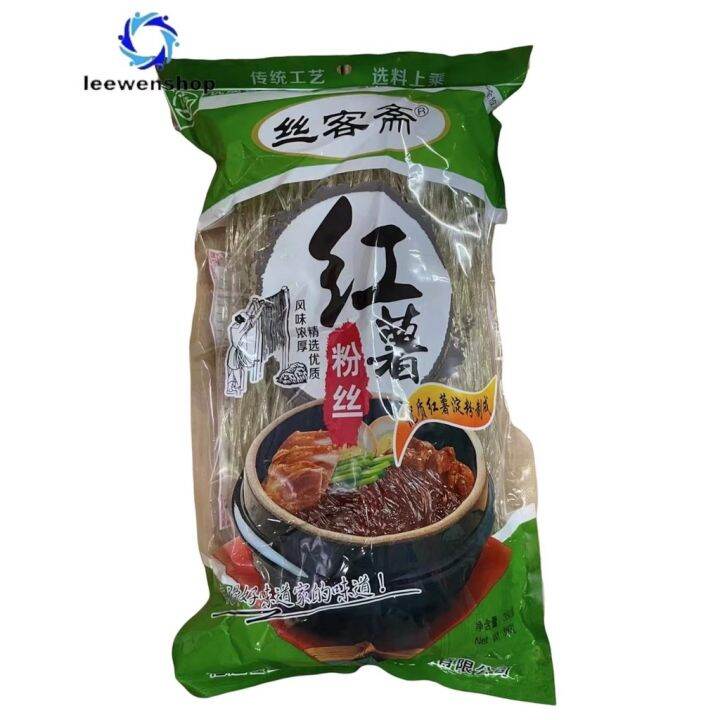 200g sweet potato vermicelli Lazada PH