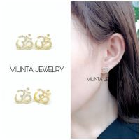 MILINTA JEWELRY-!!!มาใหม่!!!  ต่างหูเพชรCZ ต่างหูแบรนด์ ต่างหูดารา ตุ้มหู ต่างหูหุ้มทอง ต่างหูทอง ต่างหูทองไมครอน ต่างห