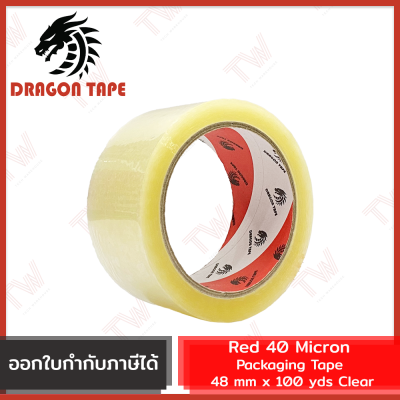 Dragon Red Packaging Tape 48 mm  เทปติดกล่องพัสดุ เทปใส ความยาว 100  หลา 1ชื้น ของแท้