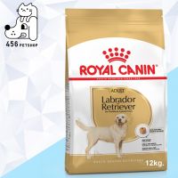 Ex.08/22 Royal Canin 12kg. Labrador Retriever Adult อาหารสำหรับสุนัขโตพันธุ์ ลาบราดอร์ รีทรีฟเวอร์