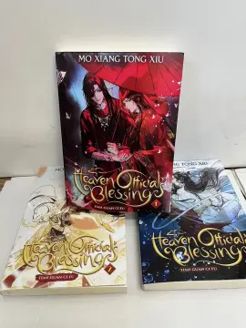 Heaven Official's Blessing: Tian Guan Ci Fu (Novel) Vol. 4