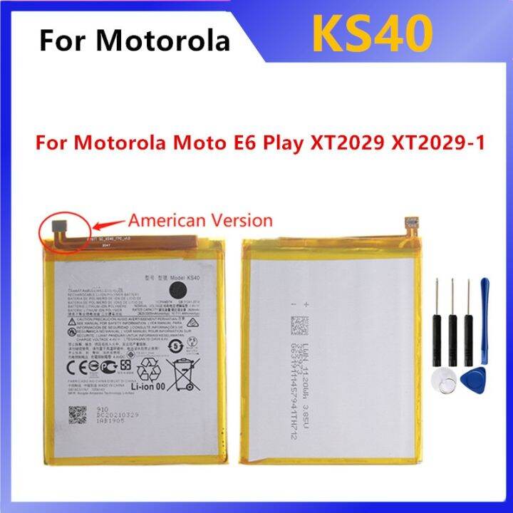 แบตเตอรี่-ks40-3000mah-for-motorola-moto-e6-play-xt2029-xt2029-1-ks40-batteries-american-version-เครื่องมือฟรี-รับประกัน-3-เดือน