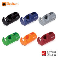 Elephant แท่นตัดเทป รุ่น S-03 จำนวน 1 ชิ้น