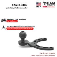 RAM MOUNTS [RAM-B-410U] ชุดยึดฝาถังน้ำมันเล็กบนมอเตอร์ไซต์