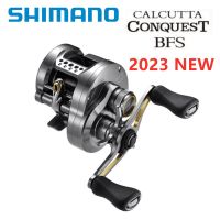 2023ใหม่ต้นฉบับ Shimano CQ Calcutta Conquest BFS HG XG รอกเบ็ดตกปลากลมเกียร์ Micromodule 13 + 1BB ลากสูงสุด3.5กิโลกรัม