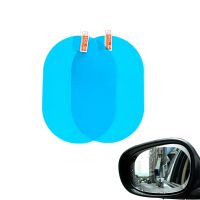 2 Pcs 1 Pc Car Rear Mirror Protective Film / Anti Fog Rainproof Rearview Mirror Soft Film / HD Clear Nano Coating Auto Side Window Film / Car Useful Accessories