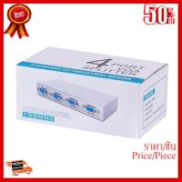 ✨✨#BEST SELLER Box VGA Splitter MT-VIKI (1:4) MT-1504 ##ที่ชาร์จ หูฟัง เคส Airpodss ลำโพง Wireless Bluetooth คอมพิวเตอร์ โทรศัพท์ USB ปลั๊ก เมาท์ HDMI สายคอมพิวเตอร์