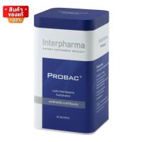 Inter Pharma Probac7 Probac 7 โปรแบค เซเว่น โปรไบโอติก แบบผง ช่วยกระตุ้นการทำงานลำไส้ ทำให้ขับถ่ายง่าย ขนาด 30 ซอง [Inter Pharma Probac7 Probac 7 Probac Seven Probiotics powder stimulates intestinal function Makes it easy to excrete, size 30 envelopes]