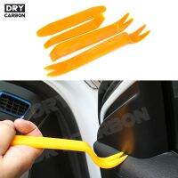 【CC】✻☍❍  4Pcs Automobile Audio Door Clip Panel Trim Dash Radio Removal Pry Set Car Tools