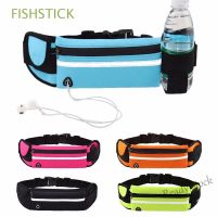 【Ready Stock】 ♕☌ C23 FISHSTICK Fashion Gym Bag Men Women Running Bags Waist Bag Portable Bum Bag Chest Bags Phone Holder Multifunction Water Bottle Rack Belt Bag/Multicolor